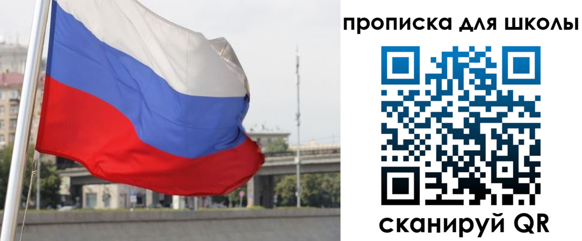 форма 3 в Сыктывкаре